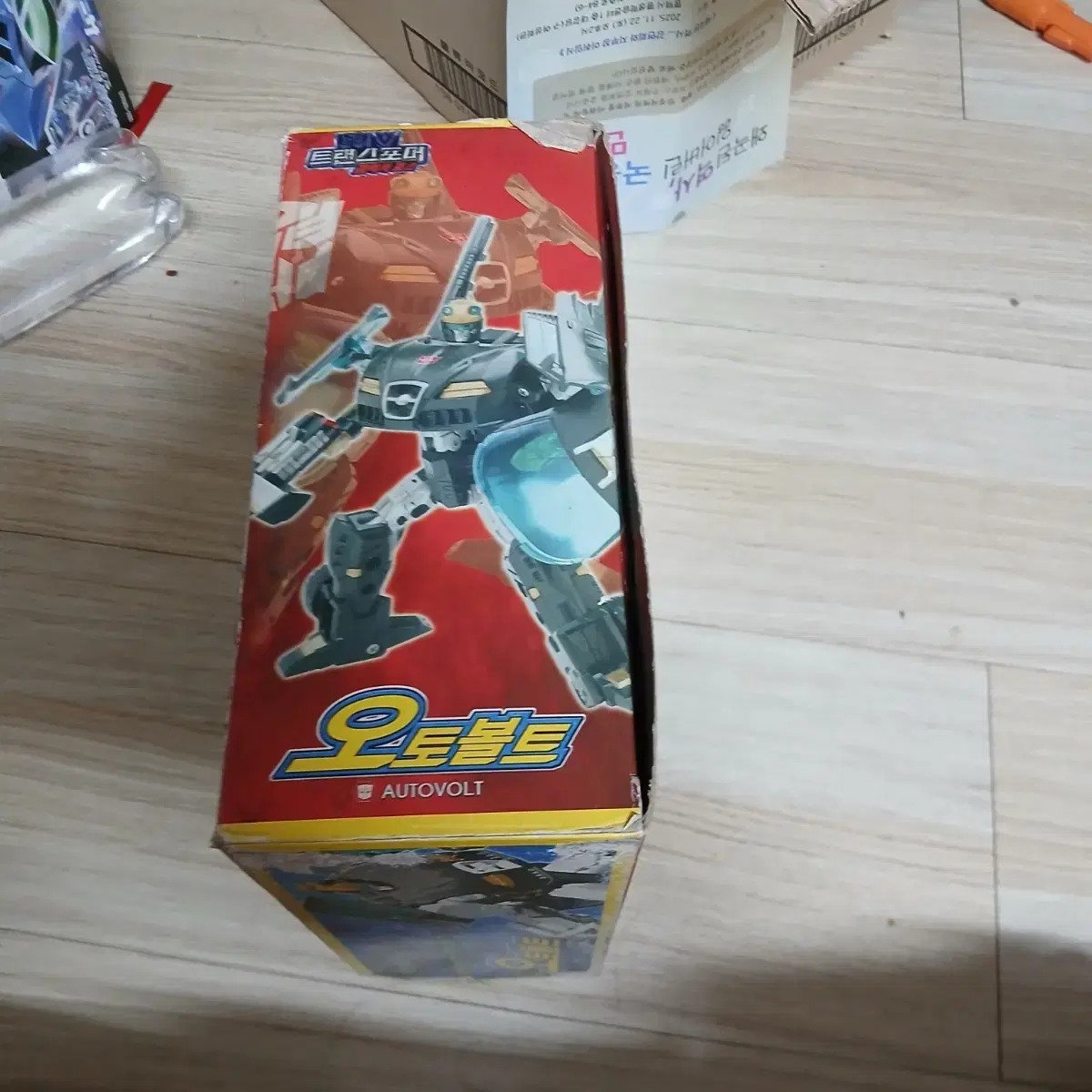 thumbnail-1